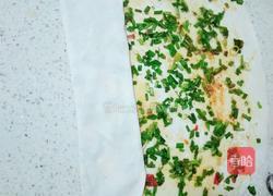 韭菜叠馍的做法图解5