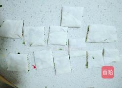 韭菜叠馍的做法图解7