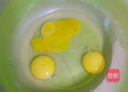 哈雷蛋糕的做法图解2