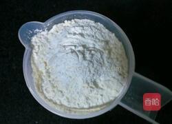 哈雷蛋糕的做法图解7