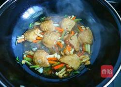 蒸鲜蔬无骨鸡翅的做法图解4