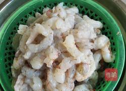 潮州虾丸的做法图解1