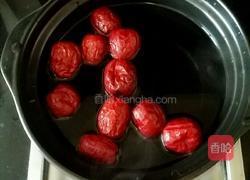 姜汤的做法图解2