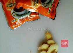 姜汤的做法图解3