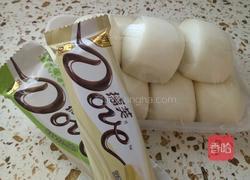 金银馒头的做法图解1