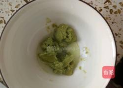 金银馒头的做法图解4