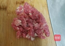 鲍汁焗豆腐的做法图解1