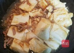 鲍汁焗豆腐的做法图解6