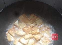 最爱的黄金豆腐的做法图解2