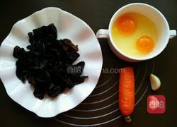 木耳炒鸡蛋的做法图解1