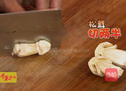 CCTV7食尚大转盘 富贵核仁牛蹄筋的做法图解1