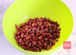 水煮花生的做法图解1