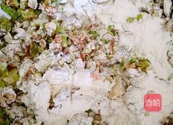 香煎香菇丸的做法图解5