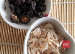 【糯米蒸肉丸】的做法图解3