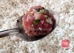 【糯米蒸肉丸】的做法图解9
