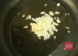 豆酱肉末蒸豆腐的做法图解8