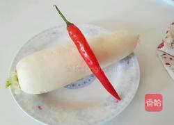 酸辣萝卜丝的做法图解1