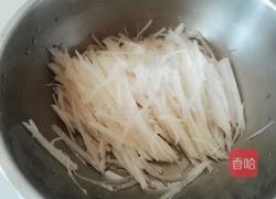 酸辣萝卜丝的做法图解4