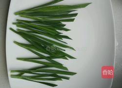 花儿朵朵的做法图解3