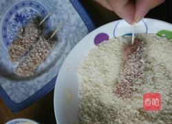 花儿朵朵的做法图解5