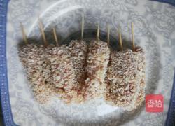 花儿朵朵的做法图解6