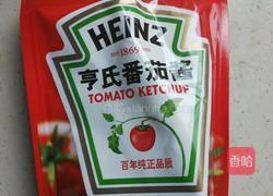 花儿朵朵的做法图解9