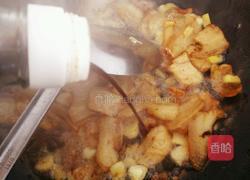 四季豆烧肉的做法图解10