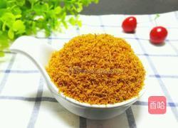自制肉松的做法图解12