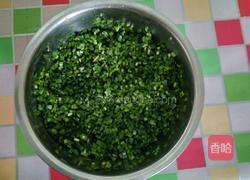 素三鲜馅的做法图解7