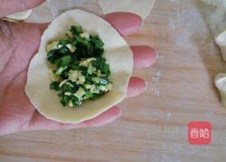 生煎饺子的做法图解13