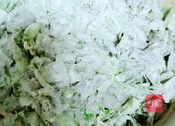 炒莴苣叶蒸菜的做法图解3