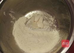 豆沙酥饼的做法图解2