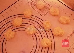 豆沙酥饼的做法图解7