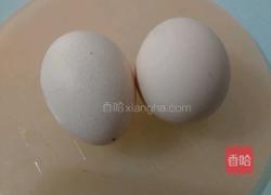 肉末虾仁蛋羹的做法图解1