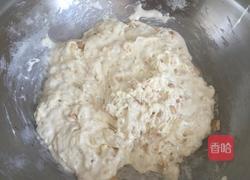 牛轧糖的做法图解11