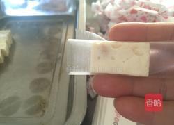 牛轧糖的做法图解15