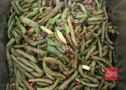 油炸四季豆的做法图解5