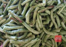 油炸四季豆的做法图解1