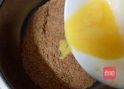 奶酪慕斯的做法图解2