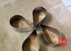 奶酪慕斯的做法图解3