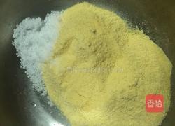 红枣发糕的做法图解1