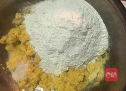 红枣发糕的做法图解2