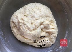 红枣发糕的做法图解5