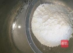 芝麻苏打饼干的做法图解1