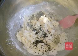 芝麻苏打饼干的做法图解3