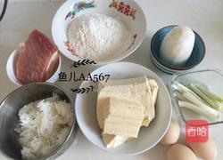 豆腐丸子的做法图解1