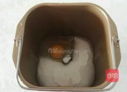 肉松面包的做法图解1