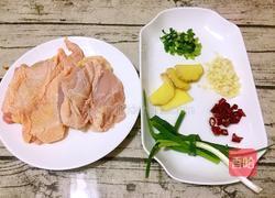 手撕鸡肉的做法图解2