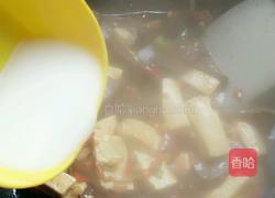 麻辣鸭血豆腐的做法图解12