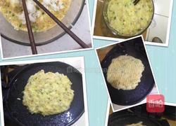 米饭鸡蛋饼的做法图解2